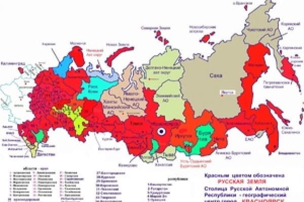 Правила модераторов кракен площадка