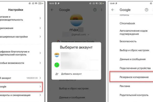 Кракен купить наркоту