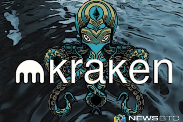 Kraken ссылка kraken clear com