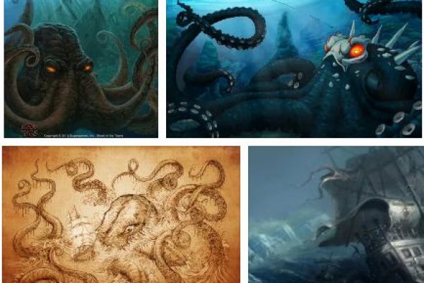 Kraken в россии