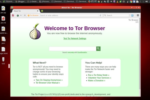 Кракен нарко шоп