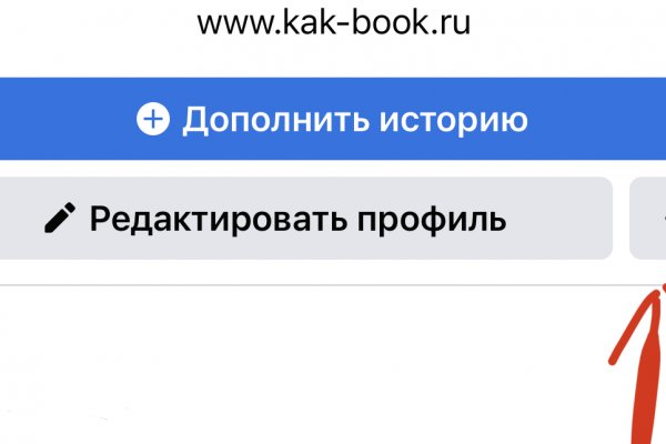 Kraken url
