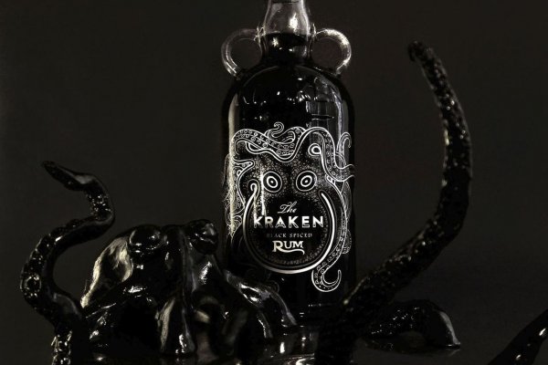 Karken