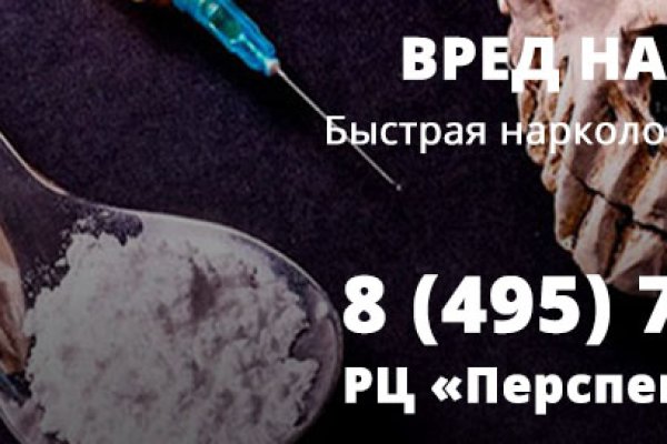 Войти в кракен вход магазин