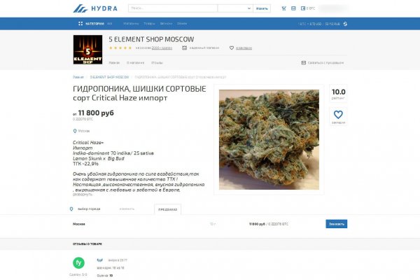 Кракен даркет